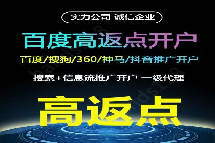 知乎信息流投放的成功案例分析